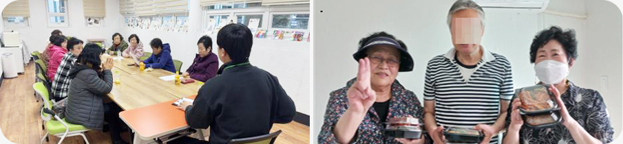 부산, 함께 돌봄 사업