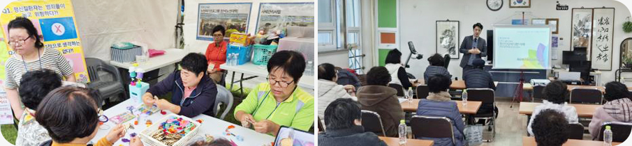 BMC 해든마음