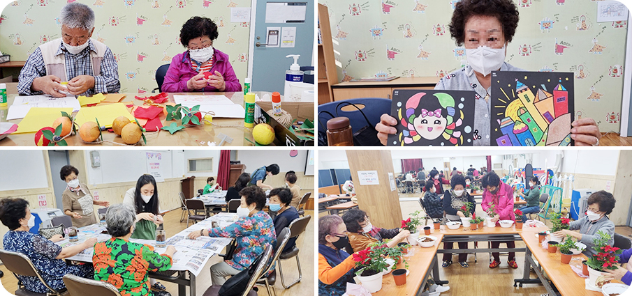 뇌에 기가 팍팍 사업사진